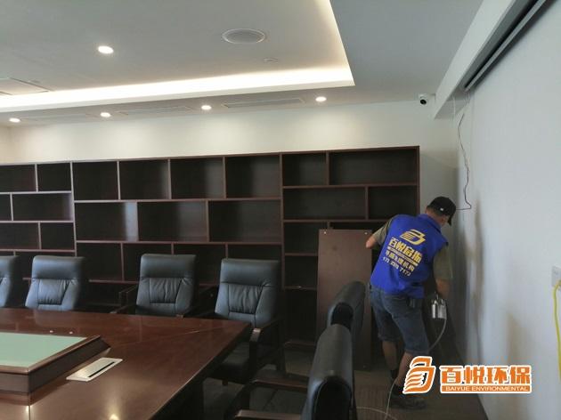 1648817841111301.jpg 會議室5.jpg