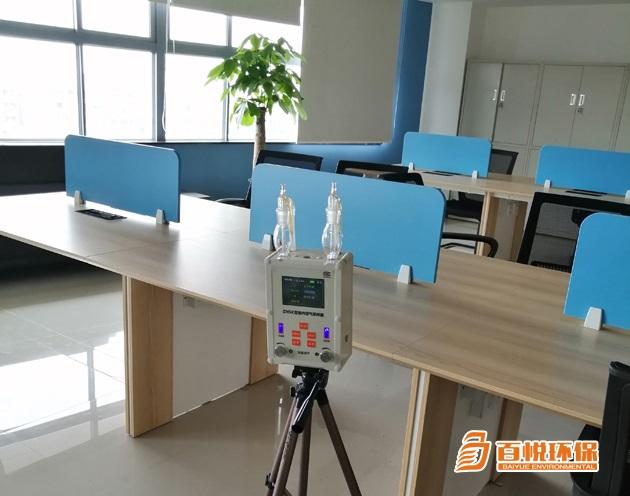 1650100082629969.jpg y檢測(cè)4.jpg