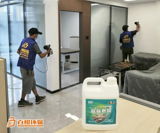 1687606482909444.jpg 41(有藥水).jpg