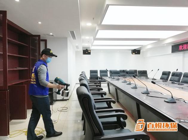 1687756030173570.jpg 會(huì)議室2.jpg