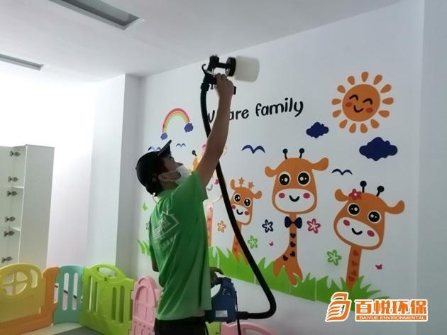 1687756047177565.jpg 幼兒園1.jpg