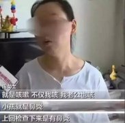 一家三口全部甲醛中毒，竟然是讀書(shū)惹的禍！