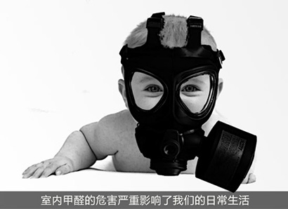 甲醛檢測(cè)盒