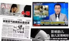  從源頭控制甲醛污染。佛山肇慶新房甲醛治理公司甲醛解決方案