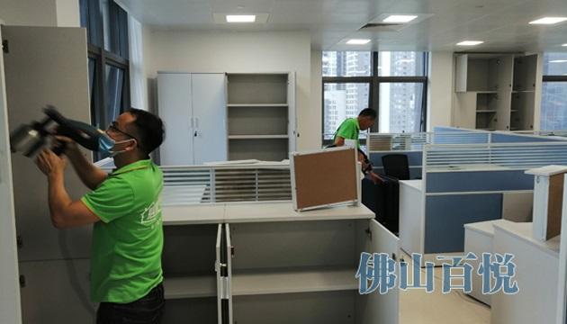 專業(yè)去除甲醛公司百悅環(huán)保除甲醛環(huán)保公司