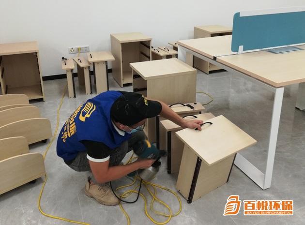 專業(yè)除甲醛價格百悅環(huán)保裝修后怎么除甲醛 專業(yè)除甲醛價格百悅環(huán)保裝修后怎么除甲醛