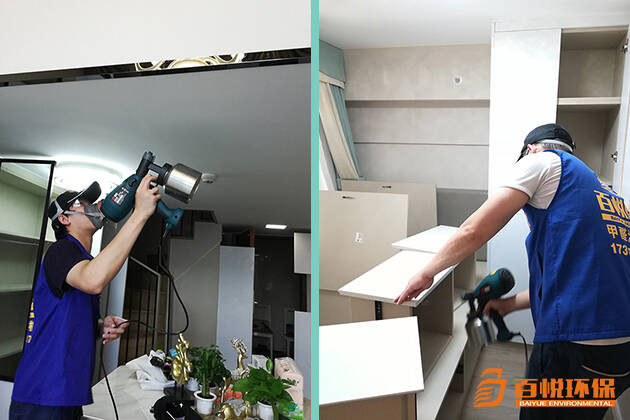 佛山除甲醛價(jià)格百悅環(huán)保佛山權(quán)威除甲醛 佛山除甲醛價(jià)格百悅環(huán)保佛山權(quán)威除甲醛