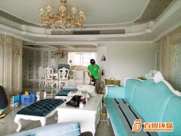 佛山除甲醛價(jià)格百悅環(huán)保佛山權(quán)威除甲醛 佛山除甲醛價(jià)格百悅環(huán)保佛山權(quán)威除甲醛