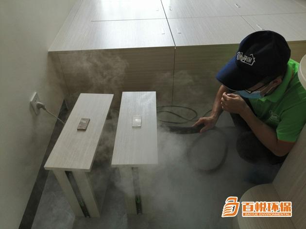 佛山專業(yè)除甲醛公司百悅環(huán)保室內(nèi)怎樣除甲醛 佛山專業(yè)除甲醛公司百悅環(huán)保室內(nèi)怎樣除甲醛