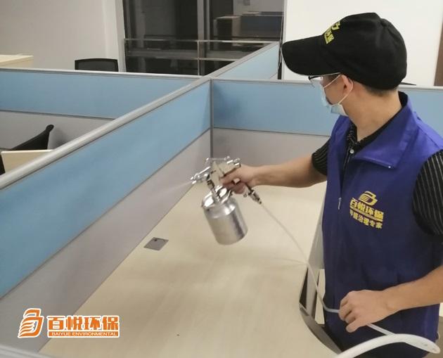 佛山除甲醛專業(yè)公司百悅環(huán)保辦公室除甲醛除味