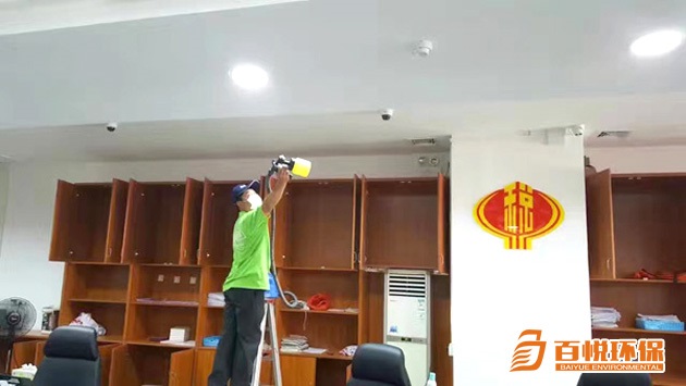 室內辦公室甲醛治理百悅環(huán)保佛山裝修除甲醛公司 室內辦公室甲醛治理百悅環(huán)保佛山裝修除甲醛公司