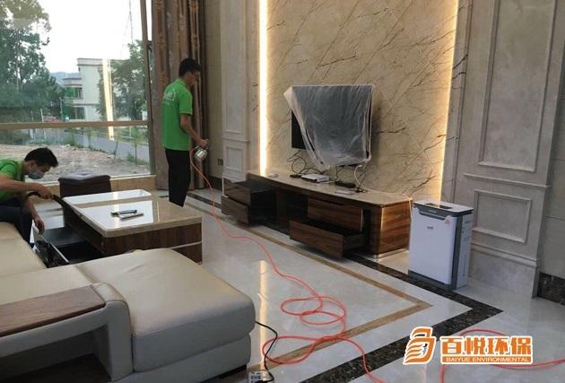 佛山室內(nèi)除甲醛百悅環(huán)保家庭裝修如何除甲醛 佛山室內(nèi)除甲醛百悅環(huán)保家庭裝修如何除甲醛