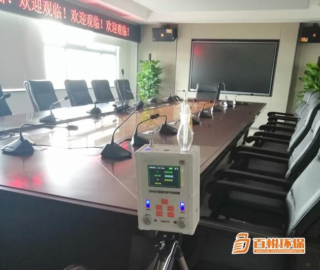 新辦公室除甲醛百悅環(huán)保佛山除甲醛多少錢 新辦公室除甲醛百悅環(huán)保佛山除甲醛多少錢