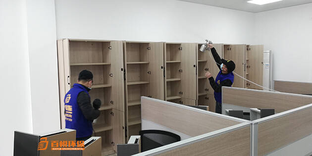 除甲醛公司佛山百悅環(huán)保佛山除甲醛電話(huà) 除甲醛公司佛山百悅環(huán)保佛山除甲醛電話(huà)