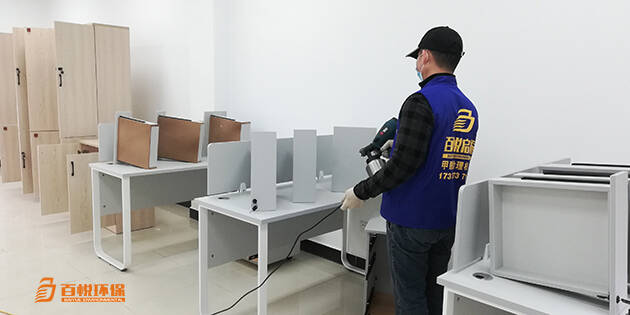 除甲醛公司佛山百悅環(huán)保佛山除甲醛電話(huà) 除甲醛公司佛山百悅環(huán)保佛山除甲醛電話(huà)