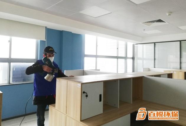 佛山辦公室專業(yè)除甲醛 佛山辦公室專業(yè)除甲醛