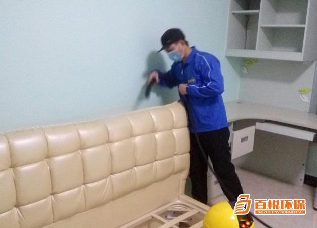 佛山專業(yè)室內(nèi)除甲醛哪家好百悅環(huán)保室內(nèi)裝修除甲醛哪里好 佛山專業(yè)室內(nèi)除甲醛哪家好百悅環(huán)保室內(nèi)裝修除甲醛哪里好