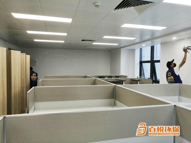 佛山專(zhuān)業(yè)室內(nèi)除甲醛公司百悅環(huán)保室內(nèi)裝修后如何去除甲醛 佛山專(zhuān)業(yè)室內(nèi)除甲醛公司百悅環(huán)保室內(nèi)裝修后如何去除甲醛