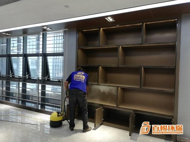 佛山公司辦公室除甲醛百悅環(huán)保專業(yè)新裝修辦公室除甲醛